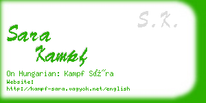sara kampf business card